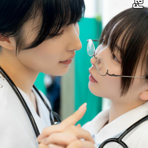 Utatane Sui other